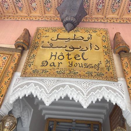 Dar Youssef 2 Marrakesh Eksteriør bilde
