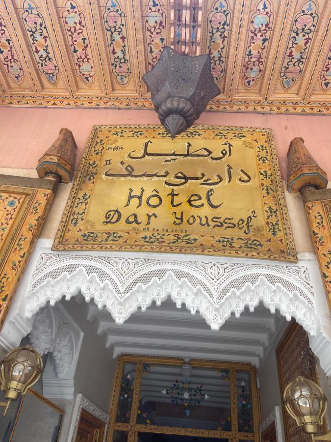 Dar Youssef 2 Marrakesh Eksteriør bilde